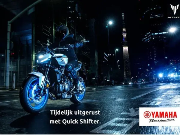 2026 Yamaha MT-07 ABS 35 KW (bj 2026) - €9,299 (1/1)