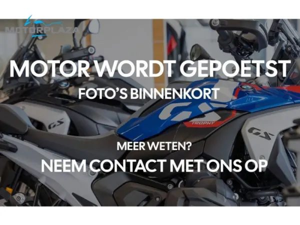 2026 BMW F 900 R - € 9.490 (1/1)