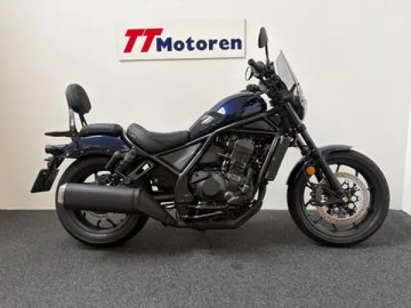 2026 Honda CMX 1100 Rebel - €11,750 (1/1)