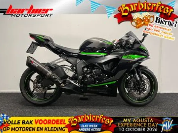2024 Kawasaki Ninja ZX-6R - €12,490 (1/1)