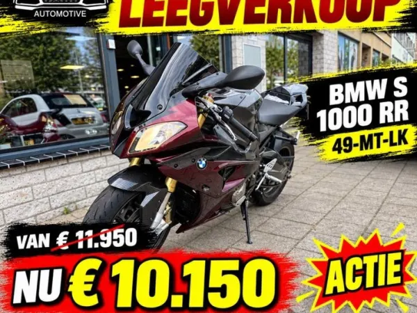 2011 BMW HP 4 - €10,150 (1/1)