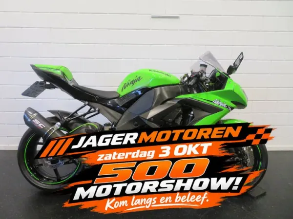 2011 Kawasaki ZX 10 ZX10R Ninja SC Project (bj 2011) - € 8.350 (1/1)