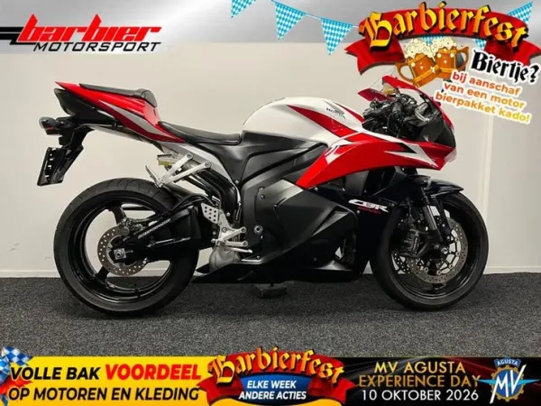 2009 Honda CBR 600 RR - €7,290 (1/1)