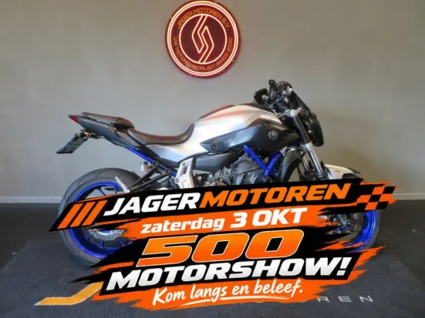 2015 Yamaha MT-07 - €5,450 (1/1)